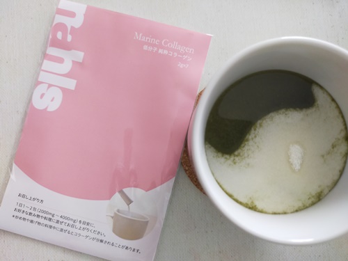 青汁+緑茶の飲み物とナールス低分子純粋コラーゲン