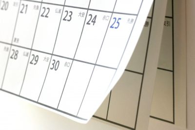 日焼け止めの使用期限のイメージを表すカレンダー