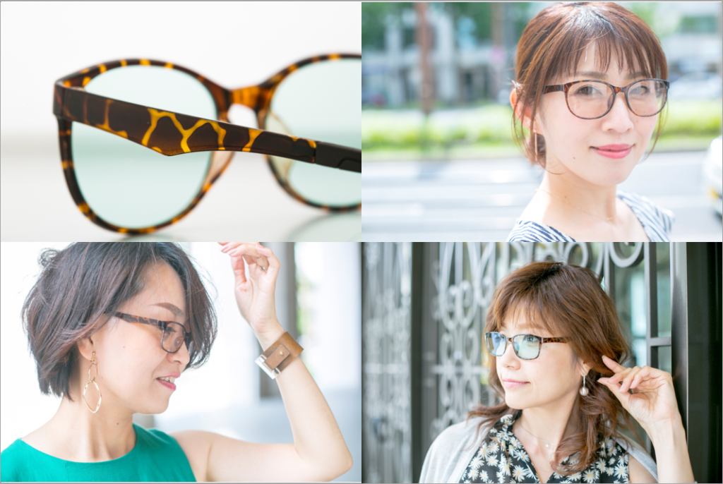 紫外線対策でアイケアメガネをかける女性３名